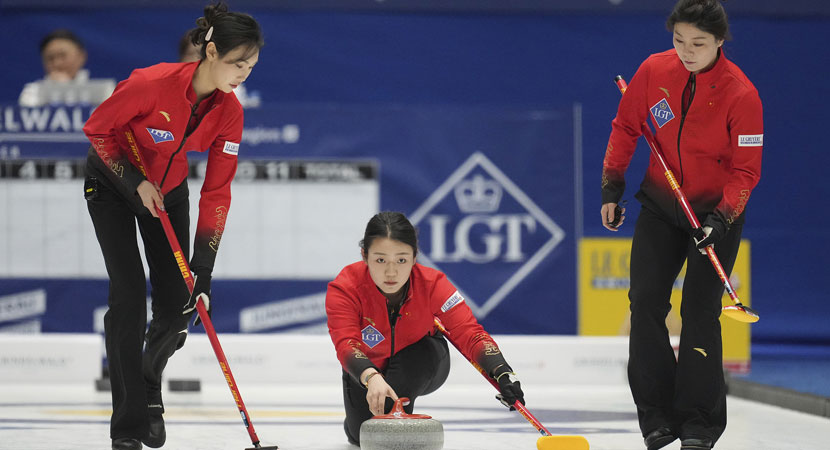 这段艰辛的 这段艰辛的